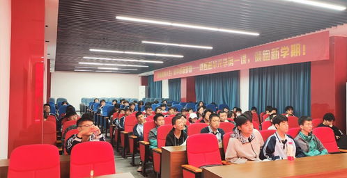 新华电脑软件学校 陕西西安IT培训就业新风向