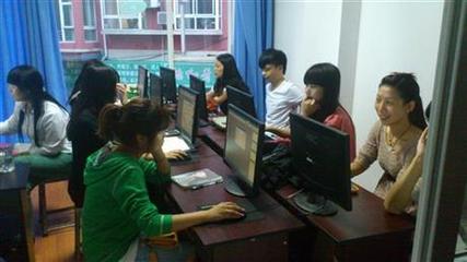 德阳电脑办公培训首选博元教育，专业计算机技术学习基地